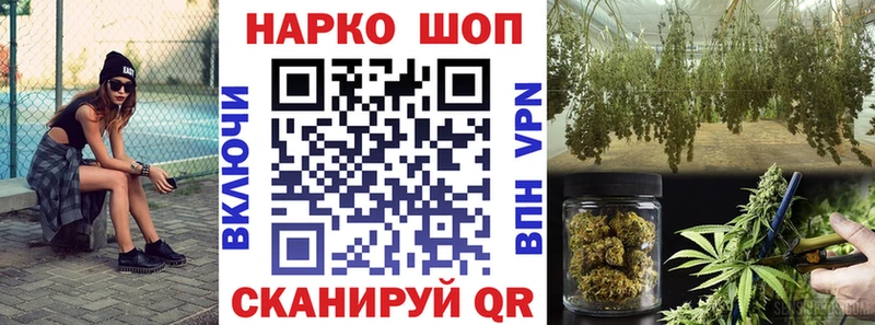 Магазин наркотиков Пыть-Ях Конопля  Меф мяу мяу  Alpha-PVP  АМФЕТАМИН  Кокаин  Гашиш 