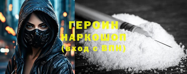mix Белоозёрский