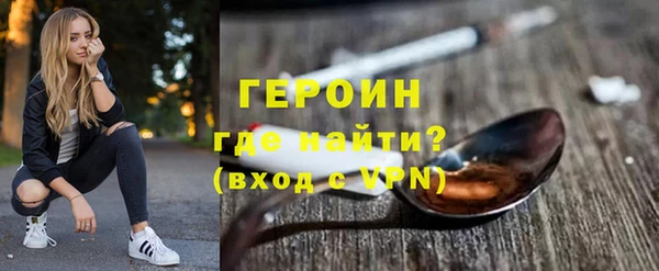 mix Белоозёрский
