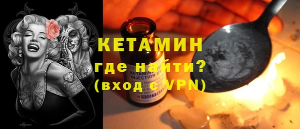 mix Белоозёрский