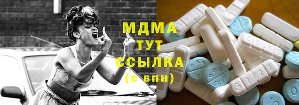 спиды Беломорск