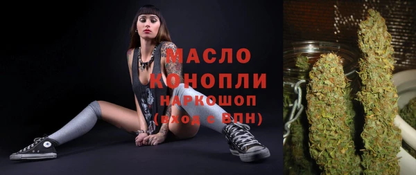спиды Беломорск