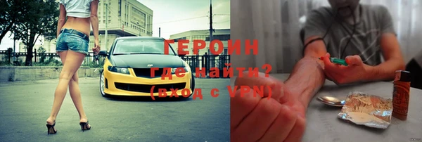 mix Белоозёрский