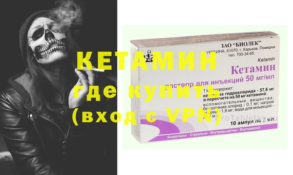 спиды Беломорск
