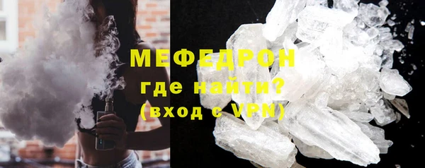 mix Белоозёрский