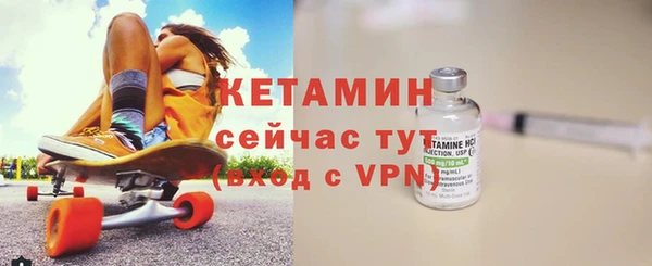 спиды Беломорск