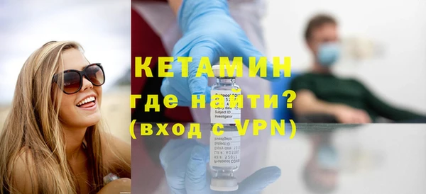 mix Белоозёрский