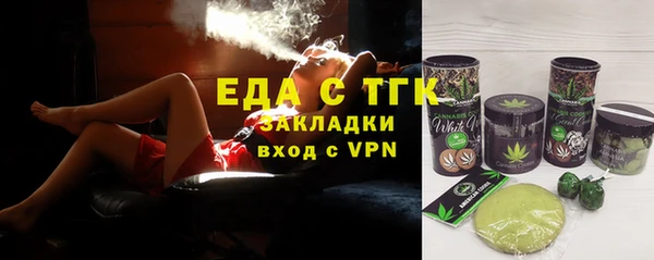 mix Белоозёрский