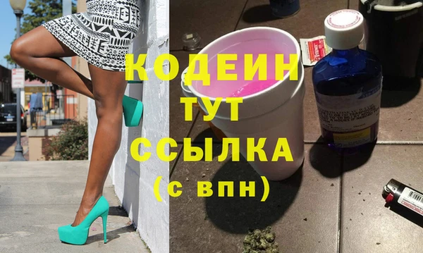 mix Белоозёрский