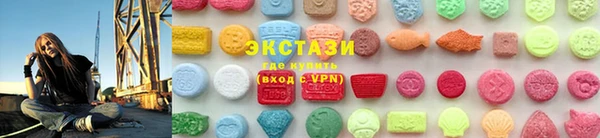 mix Белоозёрский