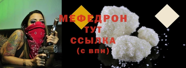 спиды Беломорск