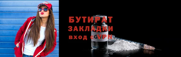 mix Белоозёрский