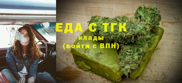 mix Белоозёрский