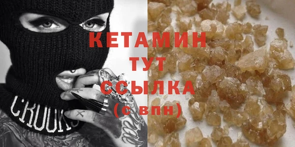 спиды Беломорск