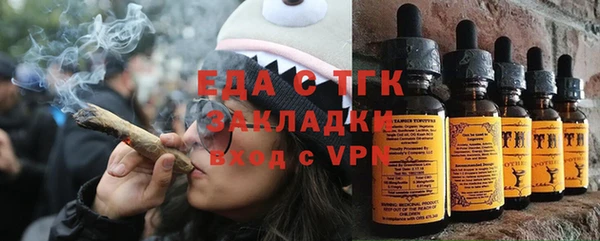 mix Белоозёрский