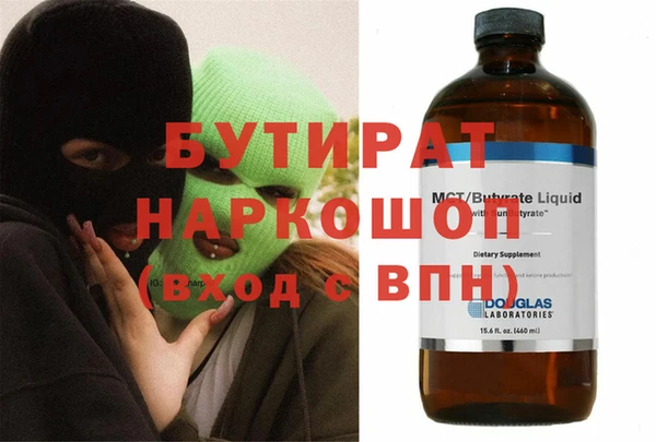 mix Белоозёрский
