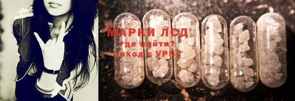спиды Беломорск
