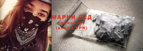 mix Белоозёрский
