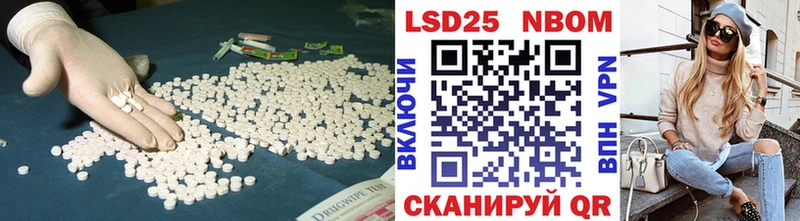 Лсд 25 экстази ecstasy  KRAKEN зеркало  Пыть-Ях 
